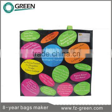 Full Color 2015 non woven laminated shopping bag machine