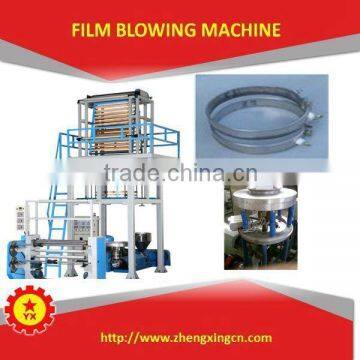 TBSY-600 good quality suitable price China blown film extruder