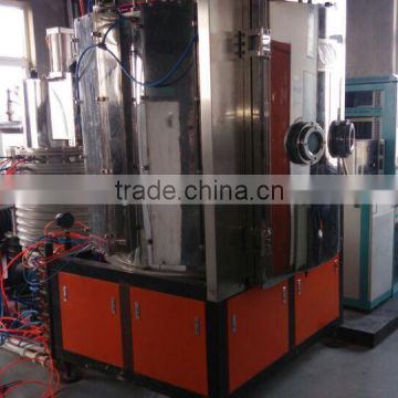 Vacuum PVD coating machine, Vacuum metallizing plant,