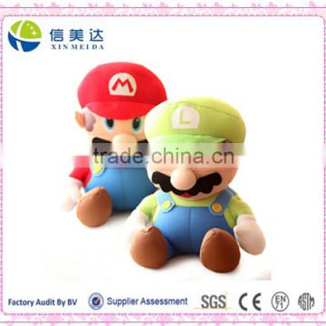 High quality Super Mario Plush Doll Toys(Red,Green)