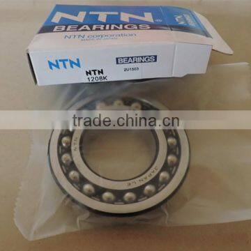 Self-aligning ball bearing 1202