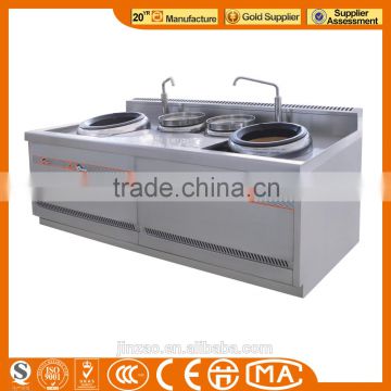 JINZAO ECR-2-OK(E)-N Chinese Fried Stove double burners & double steam pots Stove Open style Environmental Natural Gas(Security)