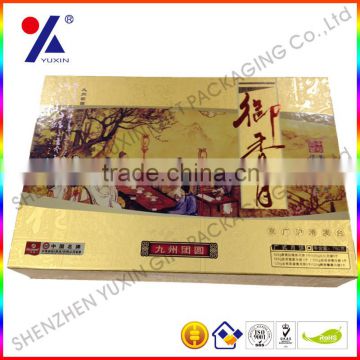 Best design mooncake box made of paperboard /OEM/factory price