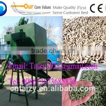 12 months warranty and hot sale wood pellet cooling machine