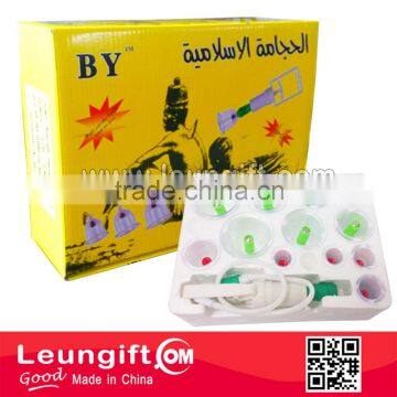 Arabic language Family Use therapy massage vacuum hijama cupping set