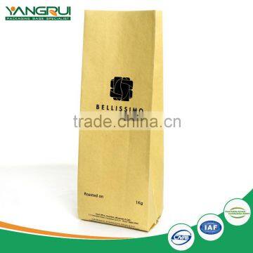 wholesale new design food grade box bottom pouch kraft paper food bag                        
                                                Quality Choice