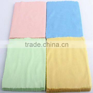 Good Microfiber Cloth Glasses,Microfibre Cleaning Cloth for Eye Glasses