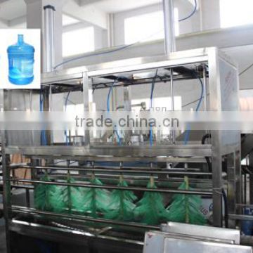 pet gallon/pet water line/bottling line/5 gallon water making line /seal bottle equipment