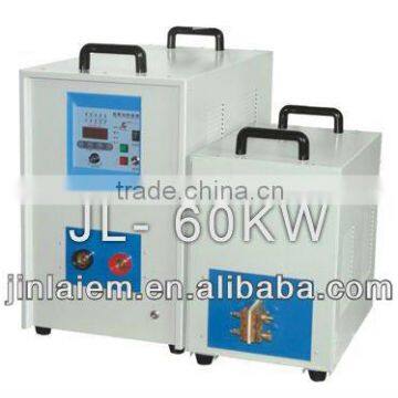 IGBT Electromagnetic Induction Heating generator