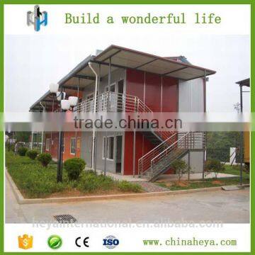 Galvanized steel frame precast flexible space arrangement house