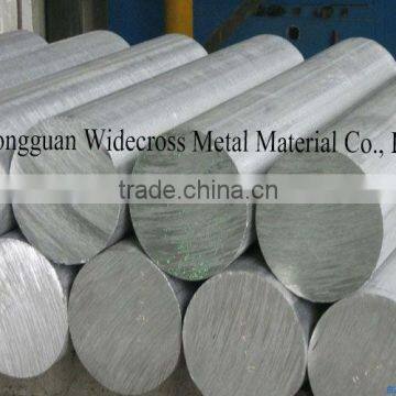 extruded aluminium rod 7075