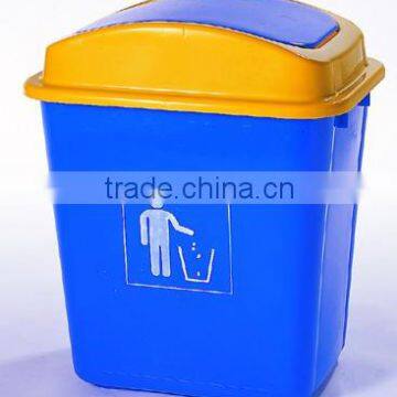 plastic bin mould