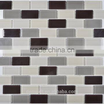 Blue Rainbow Glass Mosaic Mural