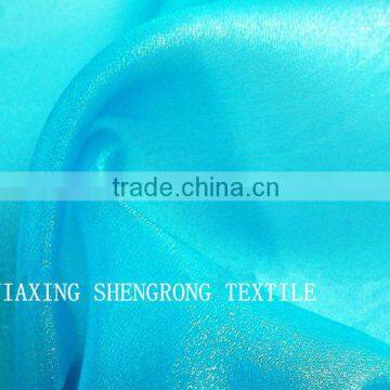 Ocean blue sow organza fabric for wedding dress