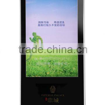 Lcd ad Player With Floor Stand photo-2