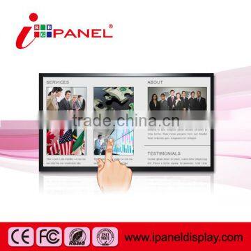 touch kiosk touch screen all in one pc, touch screen monitor