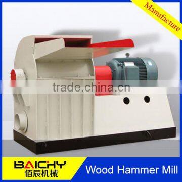 Industrial Wood Hammer Mill