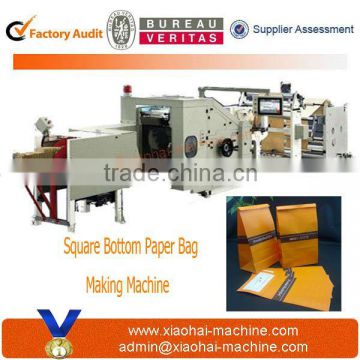 Coffee Powder Paper Bag Machine