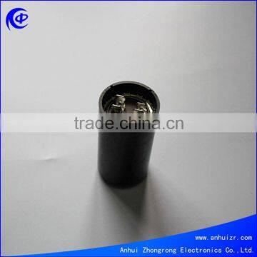 aluminum electrolytic capacitor