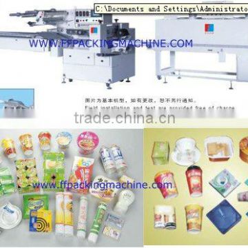 Automatic Instant Cup Noodle Shrink Wrapping Packaging Machine