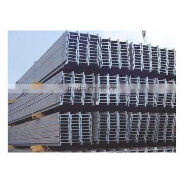 ASTM A36 Steel H Beam, Hot Rolled H Beam, Q235/Q345/SS400 Standard H Beam