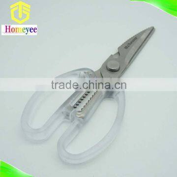 Chicken Bone Scissors Stainless Steel Kitchen Scissors