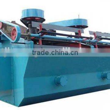 Suifide gold ore processing machine best flotation cell for gold mining