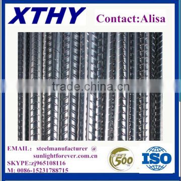 Hot Rolled Steel Rebar