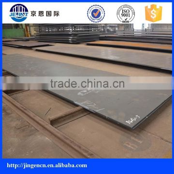 2016 best sales corten steel plate