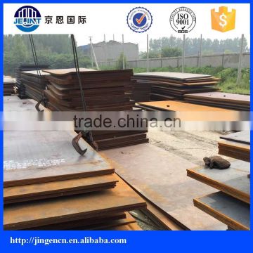 High quality competitive price S355 S355JR S355JOWP corten steel plate