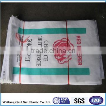 High Quality plastic cheaper bopp laminated pp woven bags 25kg