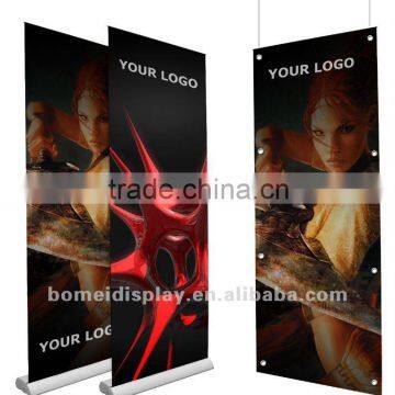 banner printing