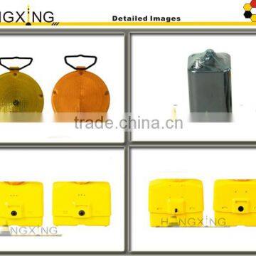 WL02A Constant Flashing Road Block Lamps