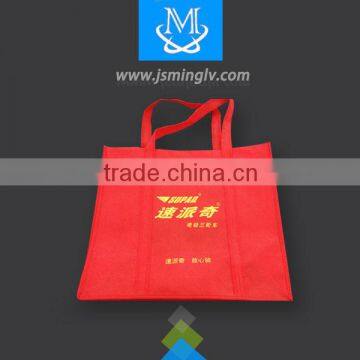 Ultrasonically welded non-woven hand bags