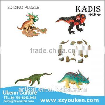 assemble the seventh generation of dinosaur animal puzzle toys