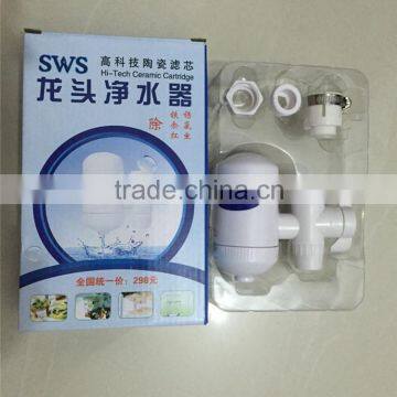 NEW Arrive Home Cartridge Ceramic Faucet Tap Water Purifier photo-3