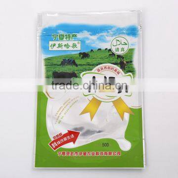 food laminated plastic paper with zip lock/candy PE pouch