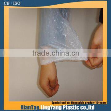 Disposable sleeve cover(lingyang)