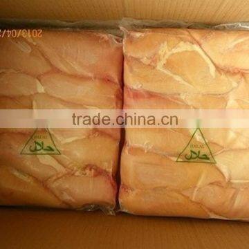 High quality frozen boneless halal chicken breast