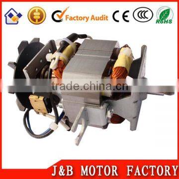 newest blender motors with steel fan blade