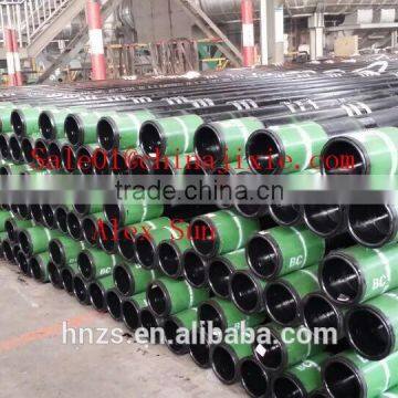 API standard 9 5/8" casing pipe