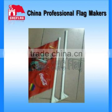 Custom cheap plastic wall flag pole