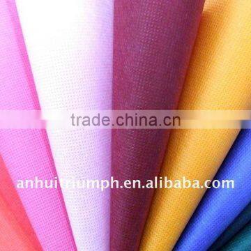environment pp spunbond nonwoven fabric manufacturer