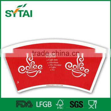 8oz customized flexo customer logo printed paper cup fan for coffee cup making