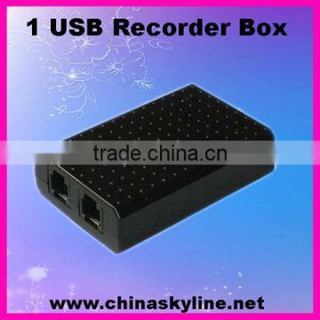 CHEAP 2 lines voice recorder box/recording solution for pbx