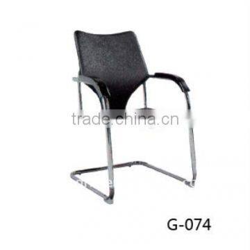 Office Chair G-074