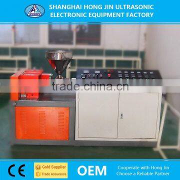 Geo Grid Geogrid Production Line Prices for Slope Pavers Slope Protection photo-5