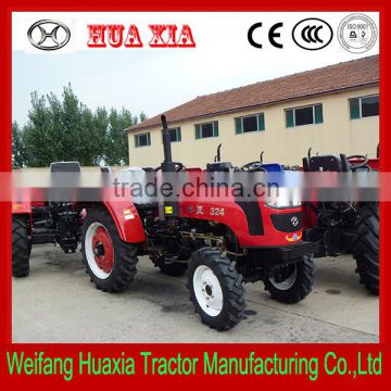 HUAXIA Hot-sale Off-price front end loaders