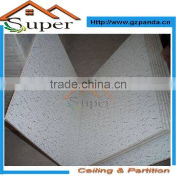 PVC Wall Panel