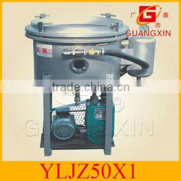 YLJZ50*1 SS steel made Vacumm edible sesame oil filter machine